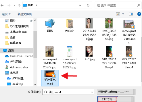 会声会影x8怎么新建项目？会声会影x8新建项目的方法