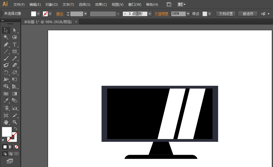 ai制作一款宽屏电视的图文方法步骤
