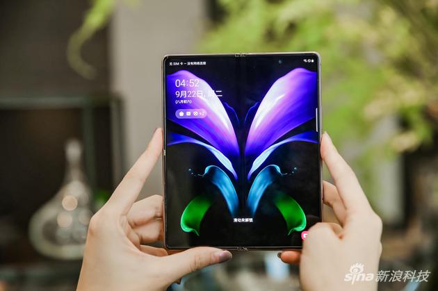 （三星Galaxy Z Fold2 5G）