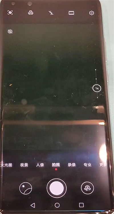 华为p40pro设置照片比例的方法步骤