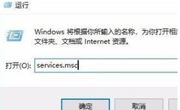 win10系统诊断怎么开启?win10开启系统诊断方法