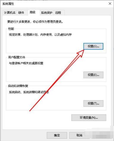腾讯手游助手装游戏时提示安装apk失败怎么办 腾讯手游助手装游戏时提示安装apk失败解决方法
