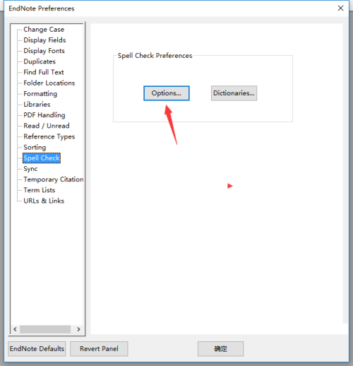 Endnote怎么关闭区分大小写？Endnote关闭区分大小写教程