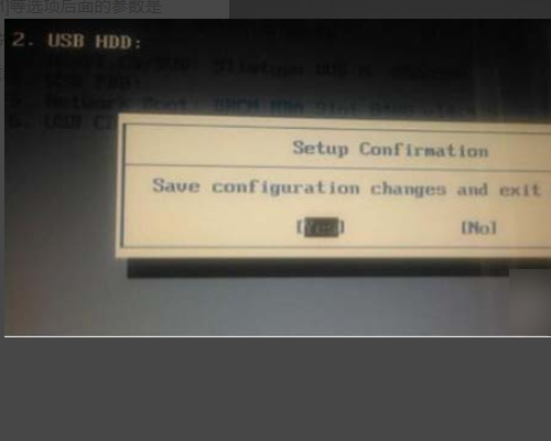 easy uefi怎么添加引导?easy uefi添加引导的方法步骤