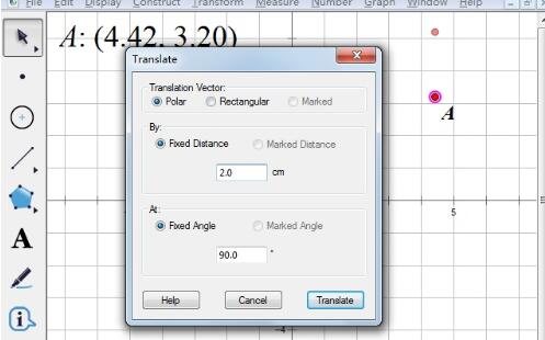 几何画板实现点与点的坐标一起移动的方法