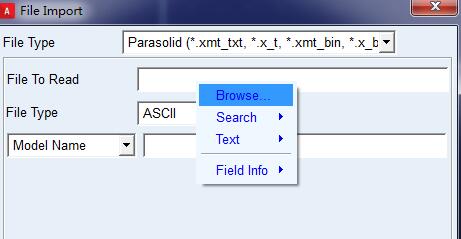 Adams导入实体部件的详细操作方法