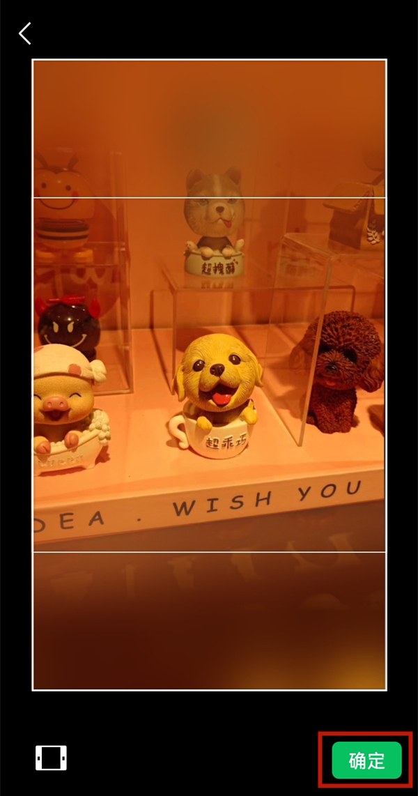 怎么设置微信主页背景？微信设置朋友圈动态背景方法