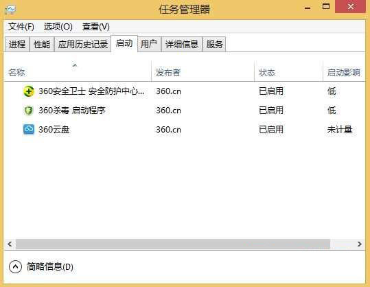 Win10怎么优化提升速度?Win10优化提升速度教程