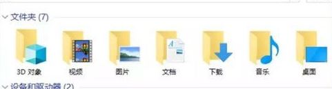 Win10怎么优化提升速度?Win10优化提升速度教程