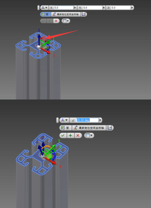 Inventor对实体其中一个面做斜面的基本操作步骤