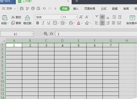 wps2019表格单列筛选操作方法