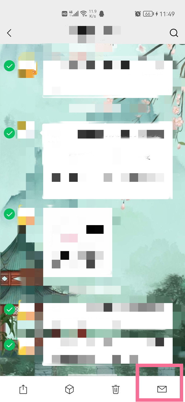 微信聊天记录怎么导出?微信聊天记录导出方法