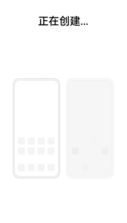 怎样切换oppo手机双系统?oppo手机切换双系统教程分享