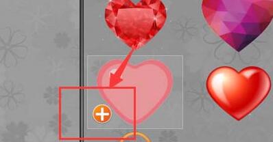 图片工厂在拼图中添加修饰物的操作教程