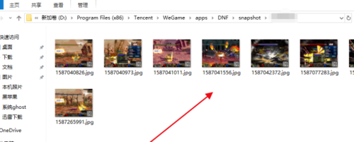 WeGame自动截图在哪里？WeGame自动截图查看方法