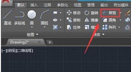 AutoCAD2018绘制三维螺栓的图文步骤