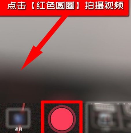 抖音中如何设置抖音配音？抖音中设置抖音配音的方法