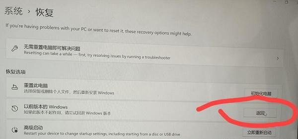 Win11能不能设置任务栏不合并窗口介绍 Win11怎么设置任务栏窗口不合并