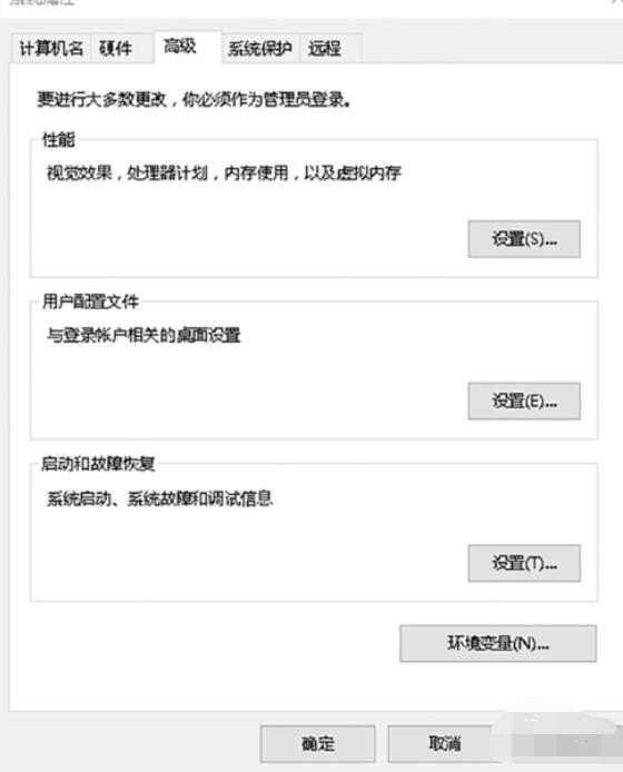 python 2.7运行py文件的详细方法
