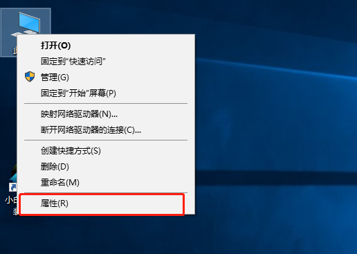 win10怎么脱离组织管理(1)