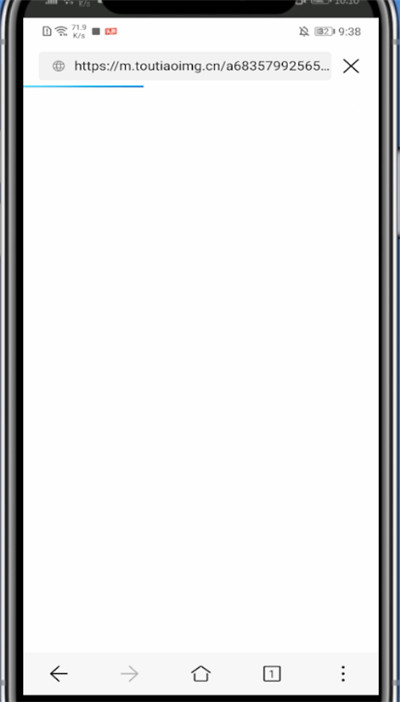 今日头条下载别人的视频方法