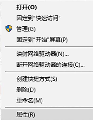 python 2.7运行py文件的详细方法
