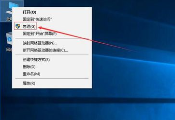 win10有必要分区吗_windows10有必要分区吗新买的电脑只有C盘(2)