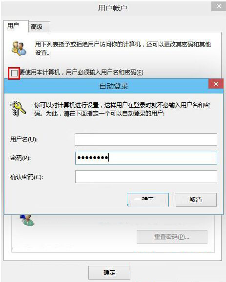 Win10怎么优化提升速度?Win10优化提升速度教程