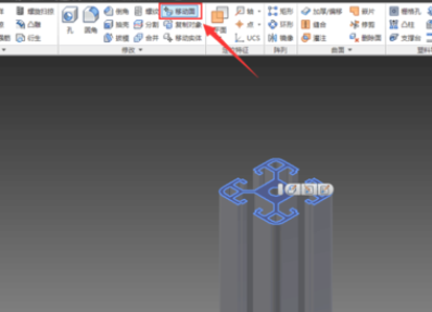 Inventor对实体其中一个面做斜面的基本操作步骤