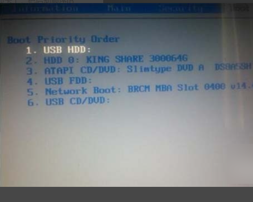 easy uefi怎么添加引导?easy uefi添加引导的方法步骤