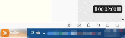 剪辑师怎么使用?剪辑师使用教程