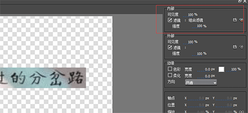 edius制作放大镜放大效果的操作步骤