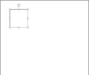Word 2013做出田字格的方法步骤