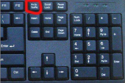 win10系统怎么截图?win10系统截图的方法