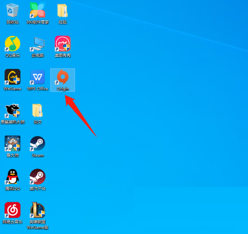 origin游戏显示没有安装游戏怎么办?origin游戏显示没有安装游戏解决方法