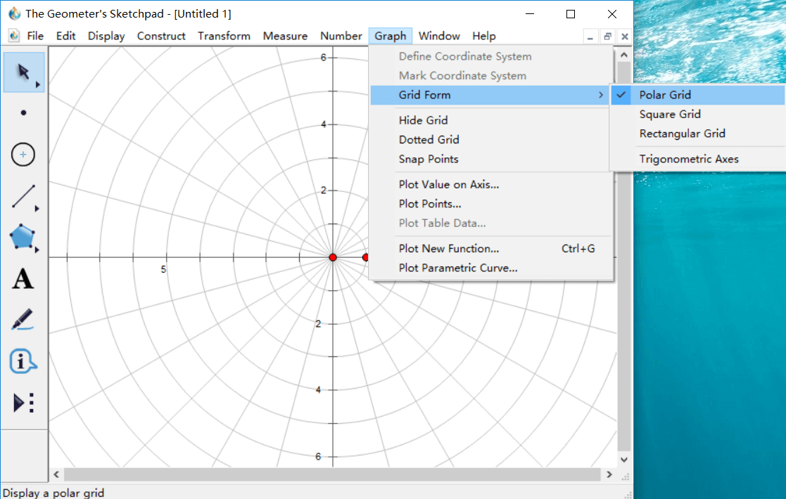 几何画板绘制出爱心的操作说明