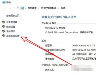 腾讯手游助手装游戏时提示安装apk失败怎么办 腾讯手游助手装游戏时提示安装apk失败解决方法