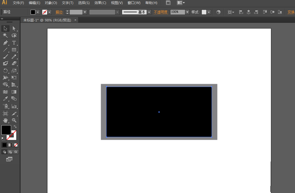 ai制作一款宽屏电视的图文方法步骤