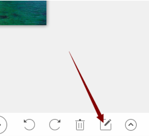 2345看图王使用增强功能的操作流程