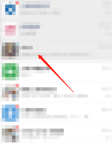 微信怎么全屏输入?微信全屏输入教程