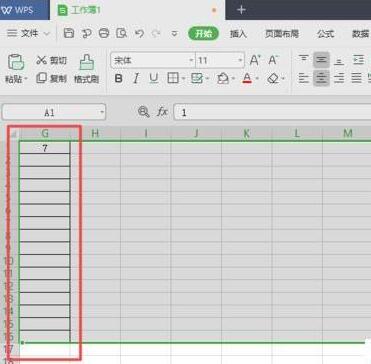 wps2019表格单列筛选操作方法
