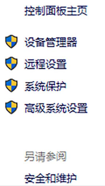 python 2.7运行py文件的详细方法