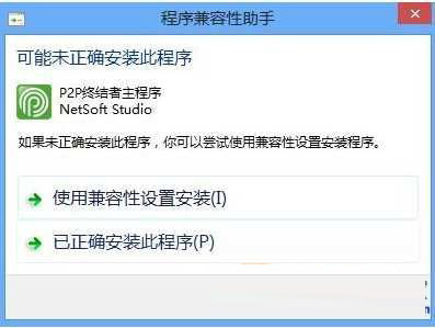 Win10怎么优化提升速度?Win10优化提升速度教程