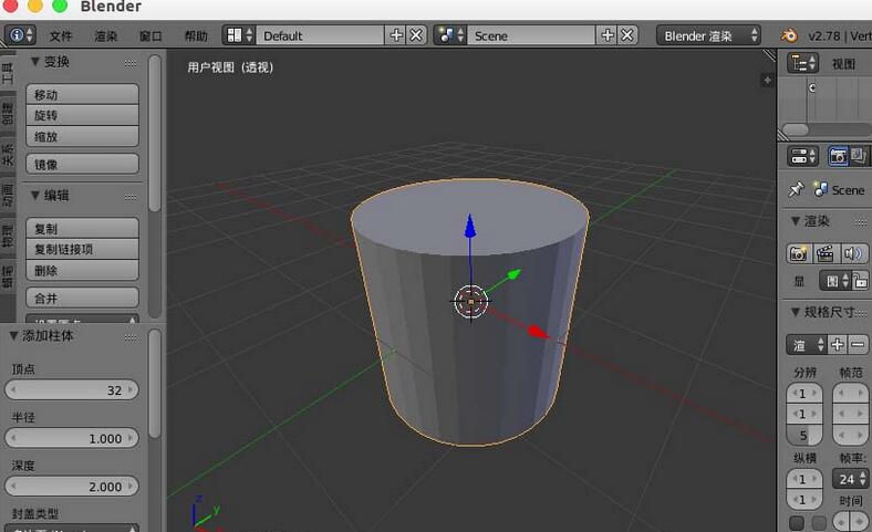 blender重新计算法线的详细教程