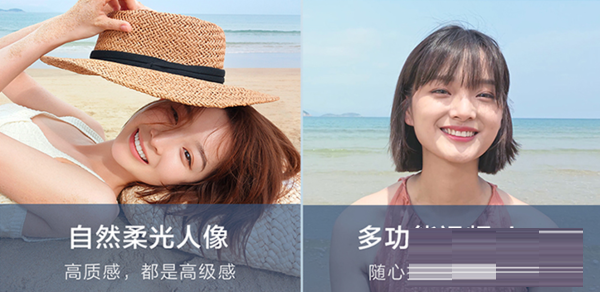 vivoS12Pro是不是5G?vivoS12Pro是不是5G介绍