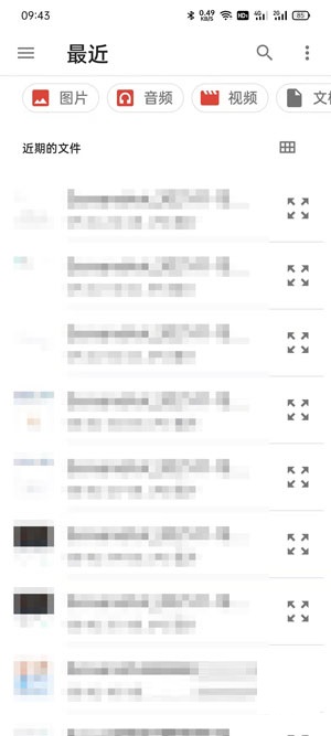 oppo手机邮件如何添加附件？oppo手机邮件添加附件教程