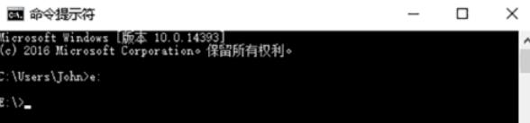 python 2.7运行py文件的详细方法