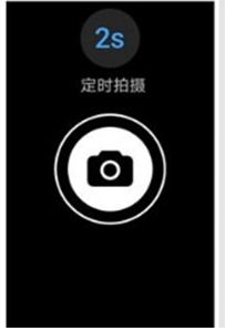 华为手环6pro如何使用拍照功能?华为手环6pro拍照流程分享