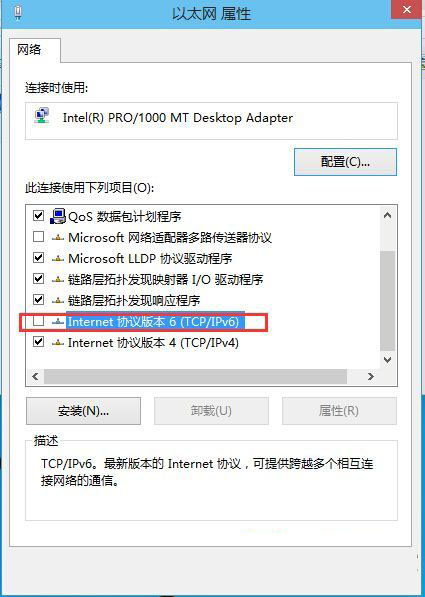 Win10怎么优化提升速度?Win10优化提升速度教程