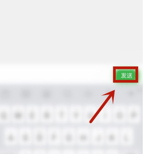 动森助手怎么给岛主发消息？动森助手给岛主发消息的方法教程